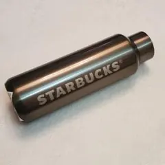 【新品未使用】♡STARBUCKS♡ステンレスボトルシルバー 591ml