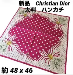 クリスチャンディオール　ハンカチ　すずらん　ミニスカーフ　りぼん　ピンク 新品！