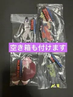 ドラゴンボール H賞 Zセット 一番くじ ラバーチャーム