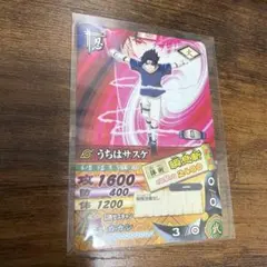 NARUTOカードゲーム うちはサスケ 瞬鳥斬のサムネイル