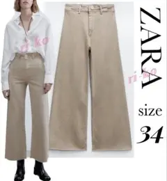 mi様 リクエスト 2点 まとめ商品