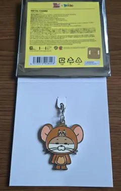 トムジェリ×プネクド　メタルチャーム　リウ