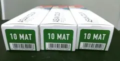 【新品未使用】アジアンカラーフェス10MAD 3本セットのサムネイル
