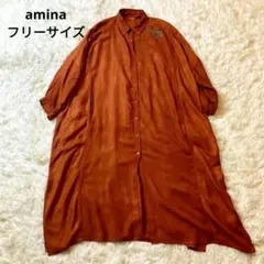 amina　アミナ　シャツワンピース　オレンジ　レンガ色　チャイハネ