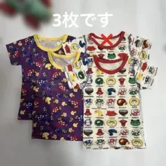 ブーフーウーTシャツ3枚セットのサムネイル