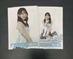 日向坂46 金村美玖 MONSTER GROOVE 2種 生写真 - メルカリ