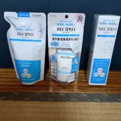 RECiPEO レシピオ 高保湿化粧水&乳液 セット 新品未開封 - メルカリ