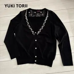 【美品】YUKI TORII INTERNATIONAL カーディガン ビジューのサムネイル