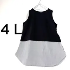 Item thumbnail for item 092ae954-0fc2-4a36-af9e-865c2de56c02