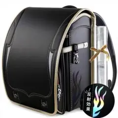新品 ランドセル ブラック ゴールド 黒 金 男の子 軽い ラン活 自動ロック★