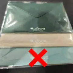 2025年最新】Eve くじの人気アイテム - メルカリ