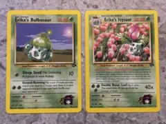 海外版 エリカのフシギダネ フシギソウ 2枚セット 旧裏 Gym Heroesのサムネイル