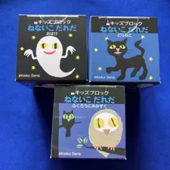 Item thumbnail for item 68b848b2-d644-4584-8ab6-f8b6504f4c87