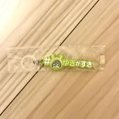 アイナナ 千めじるしアクセサリー