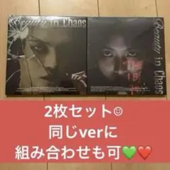 Beauty in Chaos ジェジュン　2枚セット 【即購入可】