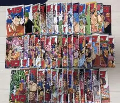 帯付き】冒険王ビィト 12巻セット 三条陸 稲田浩司 - メルカリ