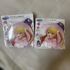 セガラッキーくじ　推しの子　E賞　推し缶バッジ 2個セット　星野ルビー