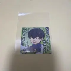 ブルーロック シール ウエハース 潔世一