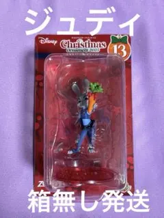 Disney クリスマスオーナメント2025 ジュディ