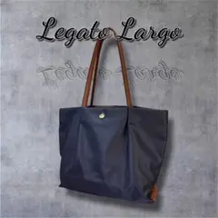 【新品】レガートラルゴ トートバッグ かるいかばん 舟型　撥水ナイロン 軽量