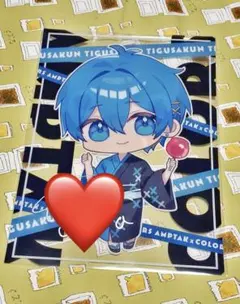 Item thumbnail for item 6fe97bbd-c9be-450b-9545-0cc24a7d07e5