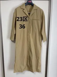 美品】23区 コットンシャツ 七分袖 羽織り ブラウス ブラウン 40 