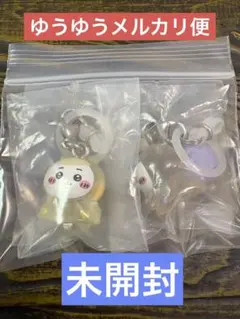 ちろぴさんスクイーズ新品セット - メルカリ
