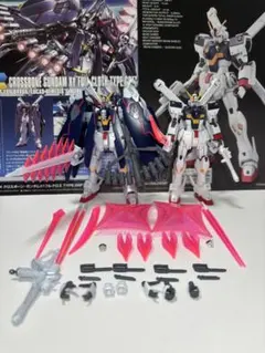 ガンプラまとめ売り 未開封品】プラモデル バンダイ 1/144 アカツキガンダム