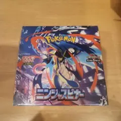 新品未使用　ポケモンカードゲーム ニンジャスピナー シュリンク付