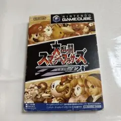 大乱闘スマッシュブラザーズ DX Nintendo GameCube