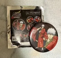 銀魂 吉原大炎上 トレーディング缶バッジ 銀時 テレ東本舗