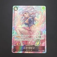 ワンピースカードゲームニコ・ロビンOP12-087SRパラレル