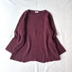 vintage 畔編みニット セーター ボルドー レトロカジュアル 美品 日本製