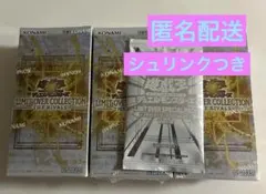 遊戯王リミットオーバーコレクション ライバルズ　3BOX シュリンク、プロモ付き