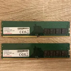 【中古】DDR4-3200 32GB(16GB×2枚) ADATA 2025年最新】adata ddr4 32gbの人気アイテム - メルカリ