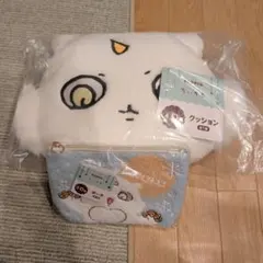 ちいかわ エニマイ くじ D賞 あのこ セット