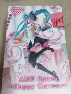初音ミク Birthday2021 フィギュア～Happy Cat ver.