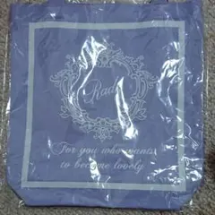 Radyちゃんトート ラベンダー