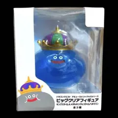 2026年最新】ドラクエ クリアフィギュアの人気アイテム - メルカリ