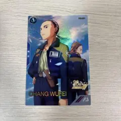 Item thumbnail for item 14b25bfb-3f9d-458b-a5b0-fed1f38f9897