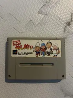 Item thumbnail for item 03f4957e-4d87-4bd4-9ab1-ab42fb8db2c4