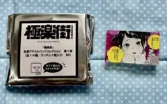 ラブライブ！ ヴィレヴァン アクリルバッジ μ's 東條希 - メルカリ