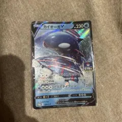 ポケモンカード カイオーガV ジムプロモ 296/S-P - メルカリ