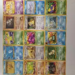 pokemon cards 100枚 まとめ売り 旧裏 拡張シート - メルカリ