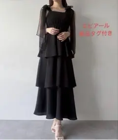 mipiarl ミピアール チュールリボン ティアードキャミワンピース ロング
