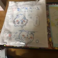 ちいかわ銭湯一番くじ　H賞　4枚セット