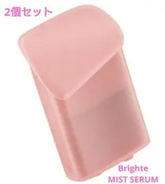 新品❤未使用 ミストセラム 2個入り 限定 ピンク Bright 詰め替え