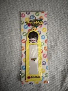 新品未開封　長尾謙杜 POPMALL フォトカードホルダー