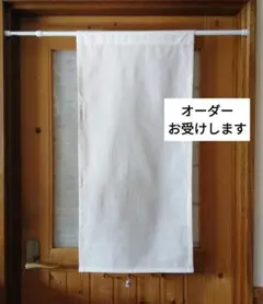 Item thumbnail for item 28b66593-5ae8-4fcc-9239-011fe4366e6e