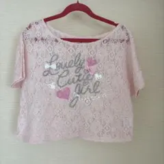 Item thumbnail for item 4bb02c95-f759-4bd6-931c-ab8f21cf3c2e